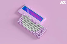 Load image into Gallery viewer, MKC75 Keyboard [GB]
