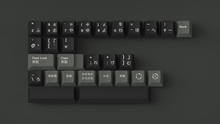 Load image into Gallery viewer, GMK TeraDrive [GB]
